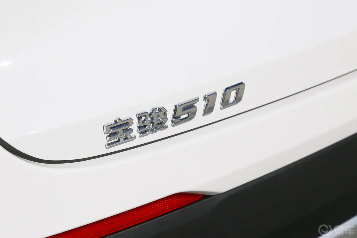 宝骏5101.5L AMT 优享型 国V外观