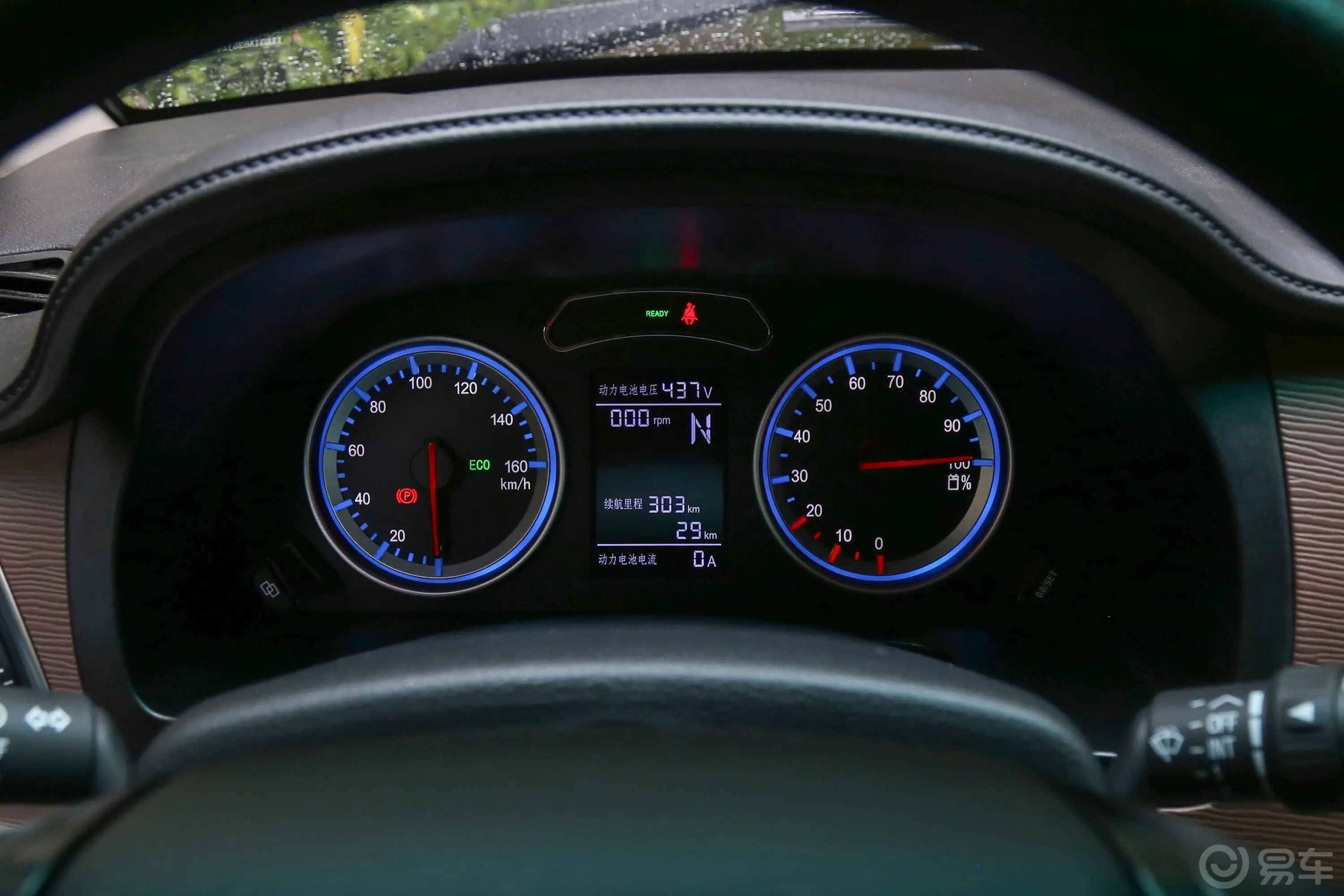 菱智M5 EV豪华版 7座仪表盘
