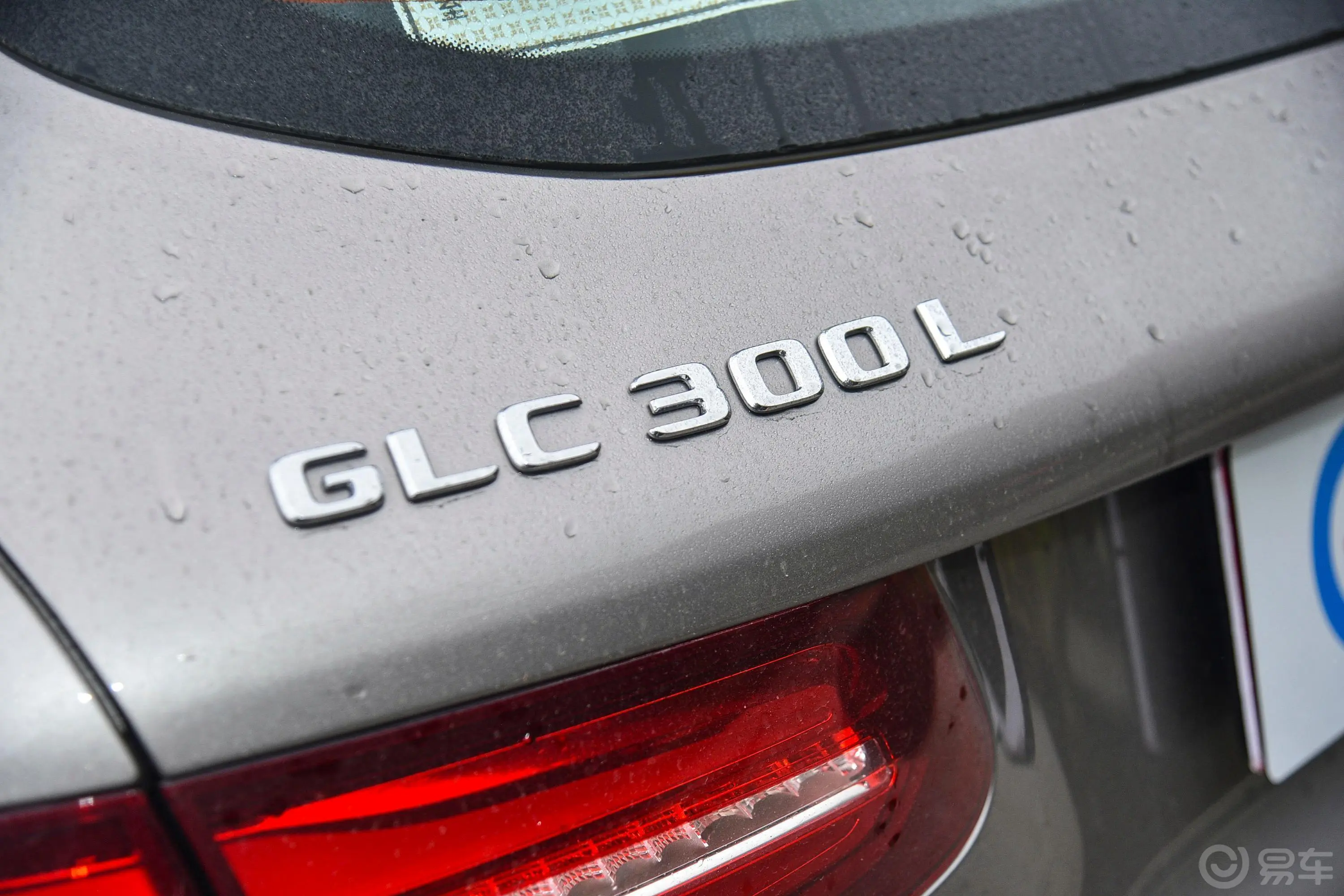 奔驰GLCGLC 300 L 4MATIC 豪华版外观
