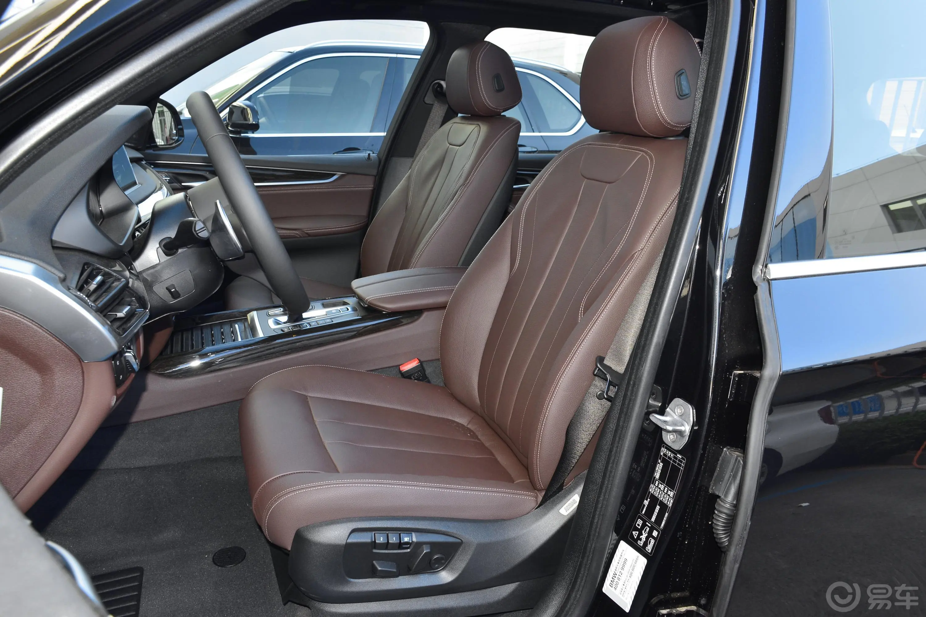 宝马X5(进口)xDrive35i M运动豪华版驾驶员座椅