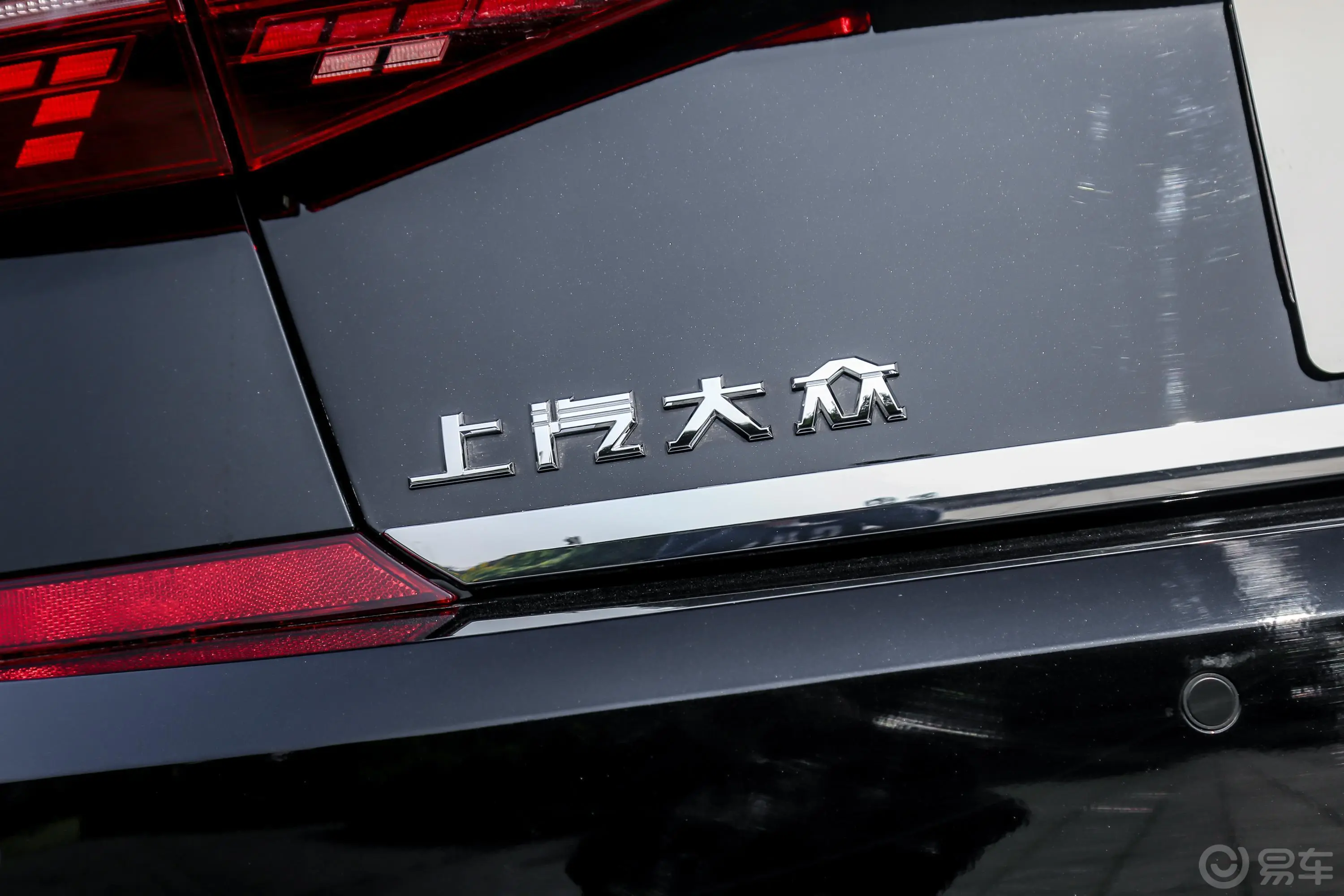 帕萨特380TSI 双离合 旗舰版 国VI外观