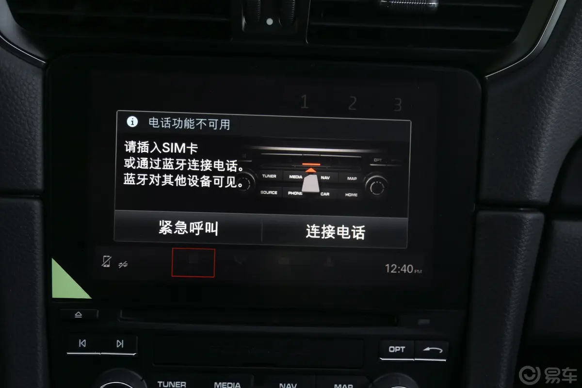 保时捷911Carrera GTS 3.0T内饰