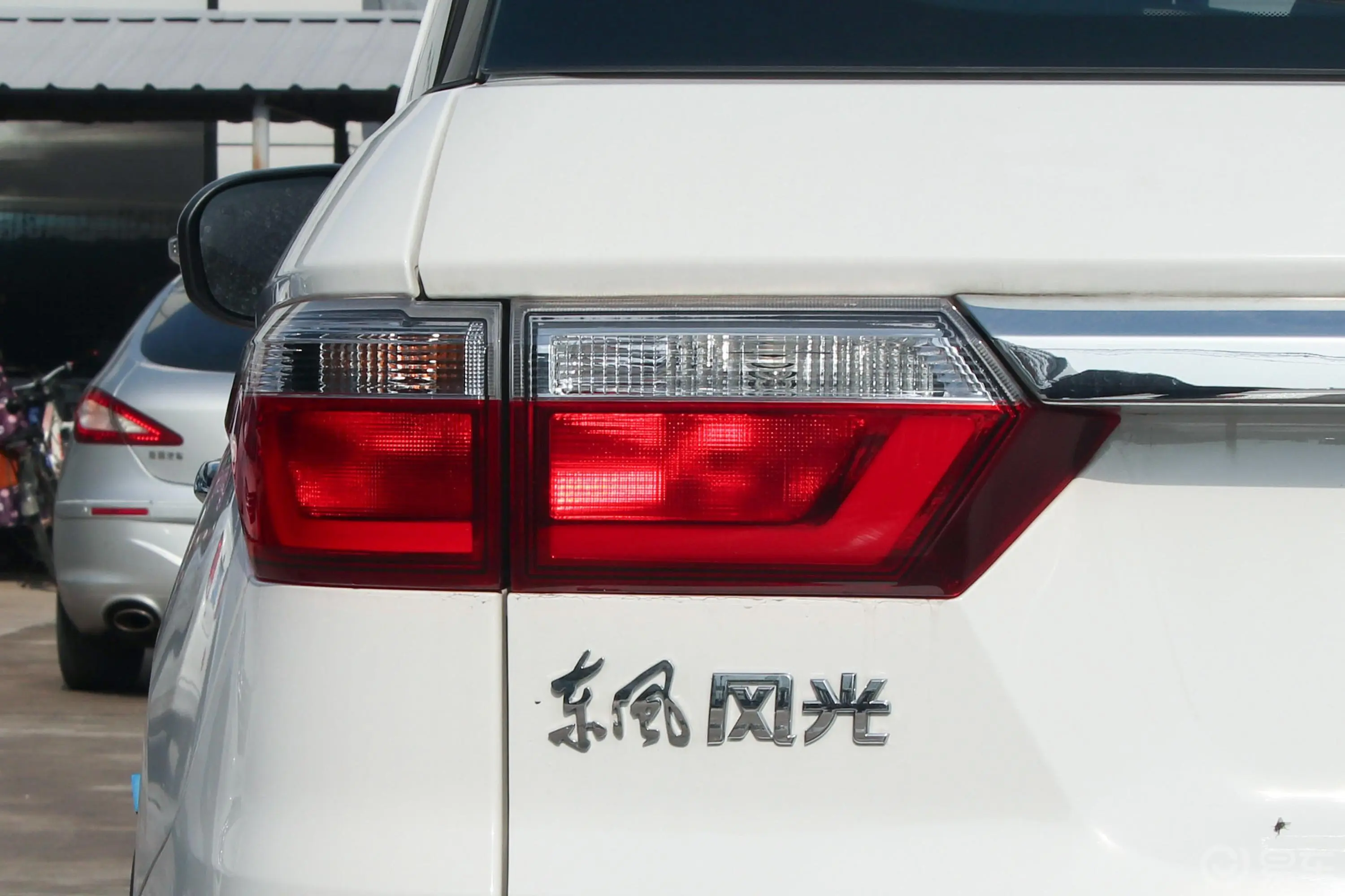 风光S5601.8L 手动 豪华型外观