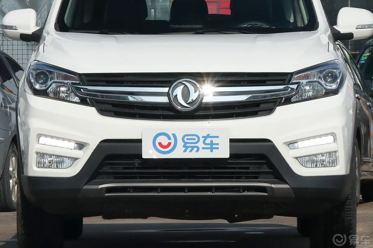 风光S5601.8L 手动 豪华型外观