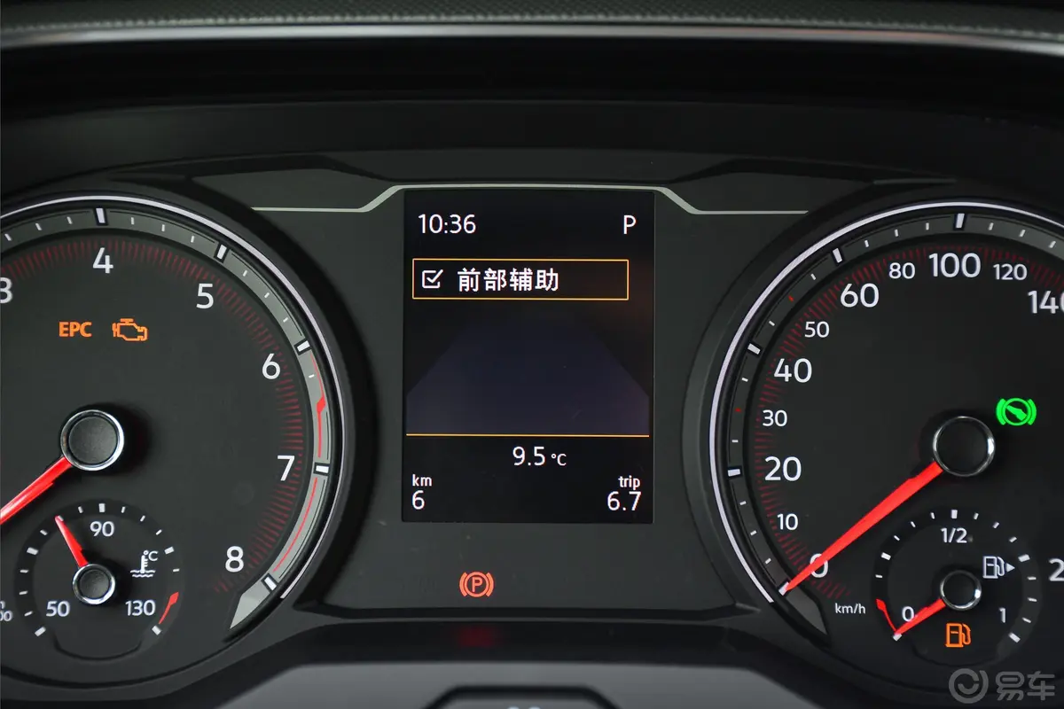 探岳330TSI 双离合 两驱 豪华型 国V内饰