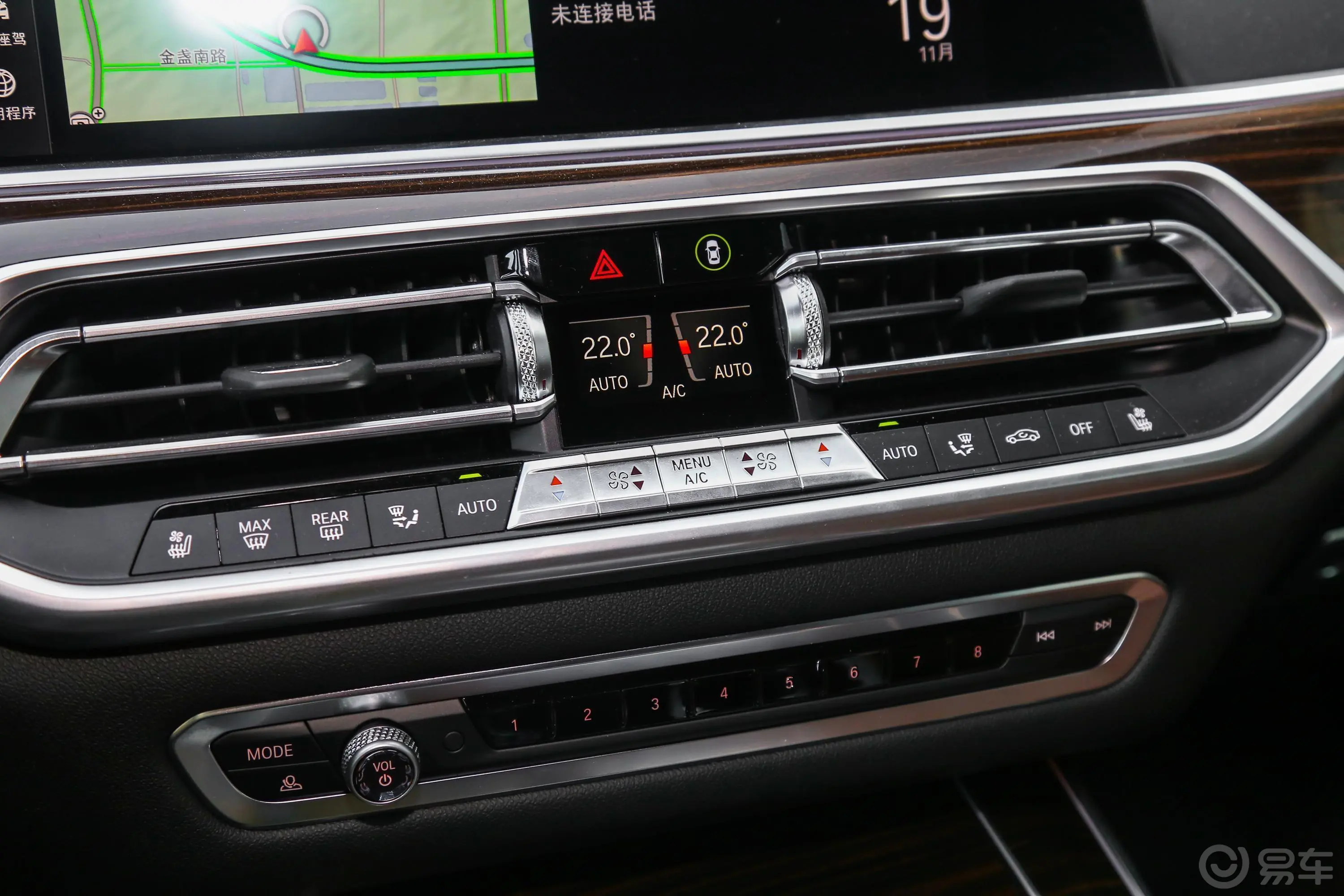 宝马X5(进口)xDrive40i 尊享版 M运动套装空调