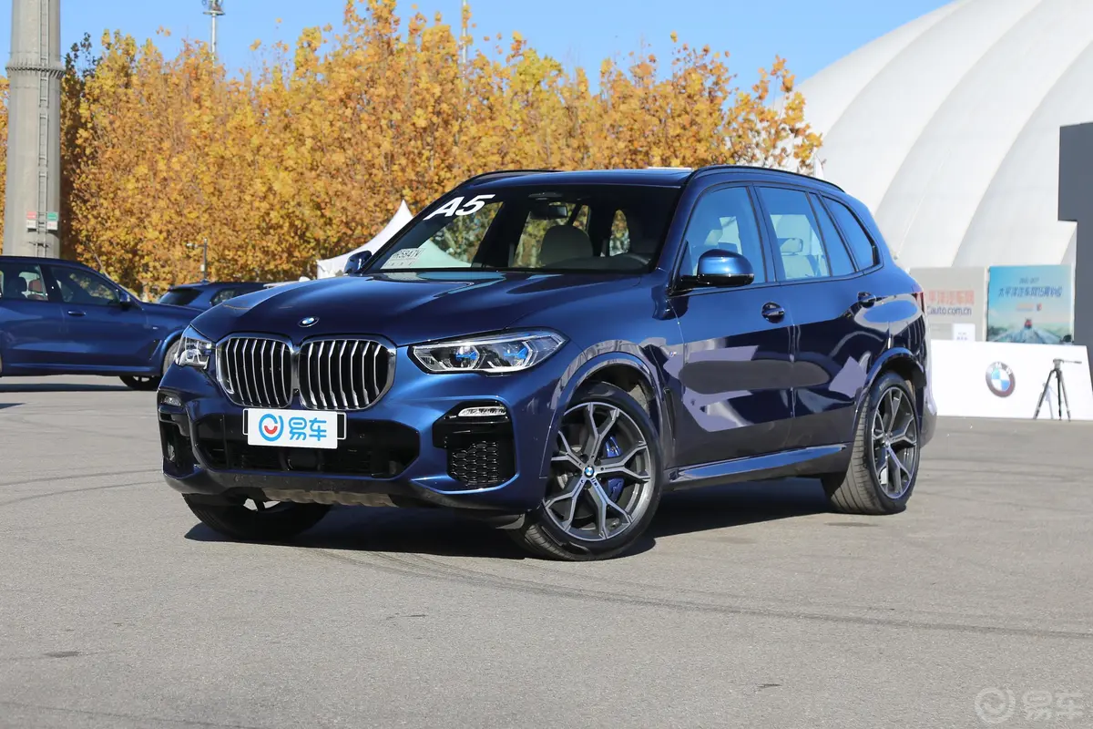 宝马X5(进口)xDrive40i 尊享版 M运动套装外观