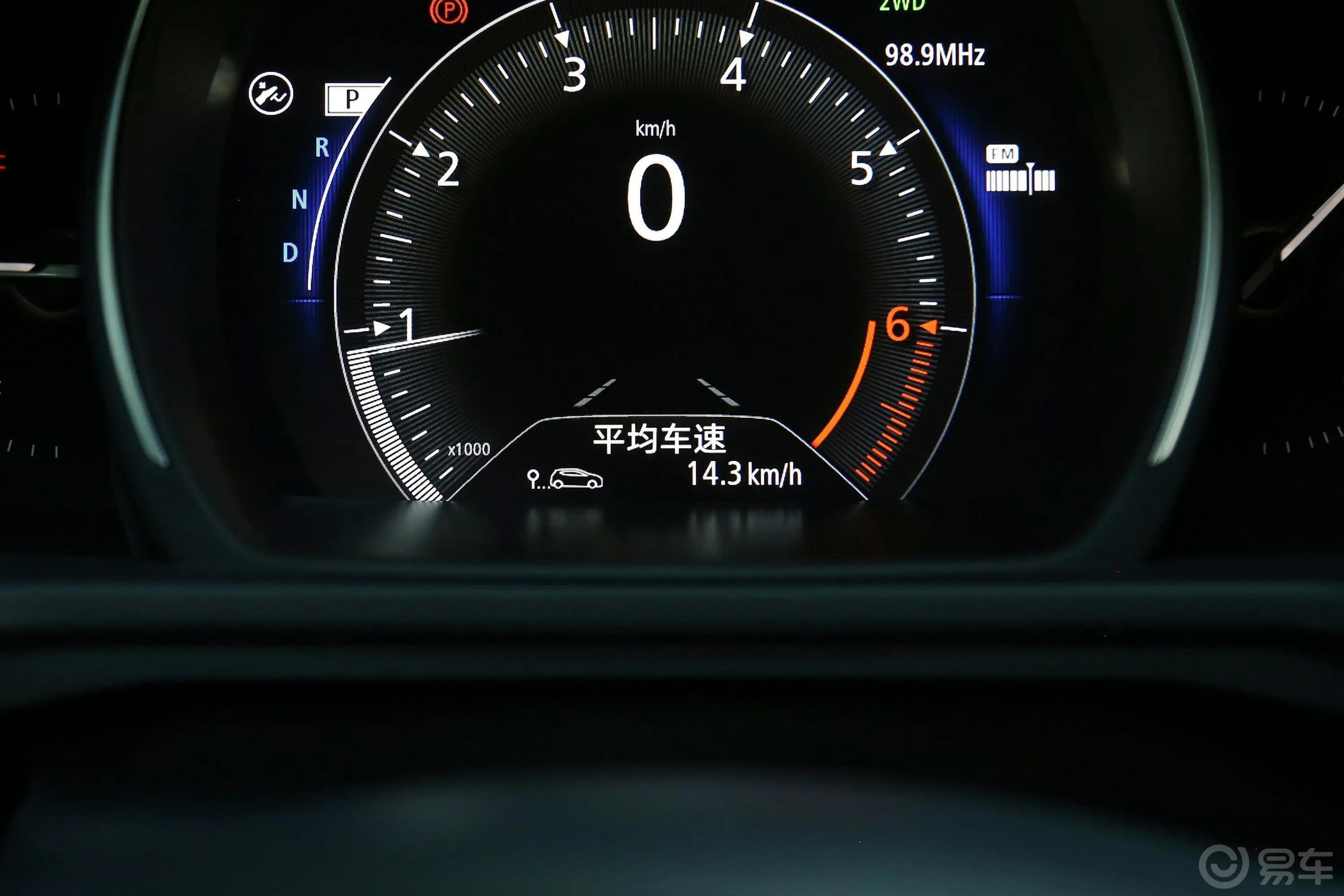 科雷嘉SCe200 CVT 智尊版 国V内饰