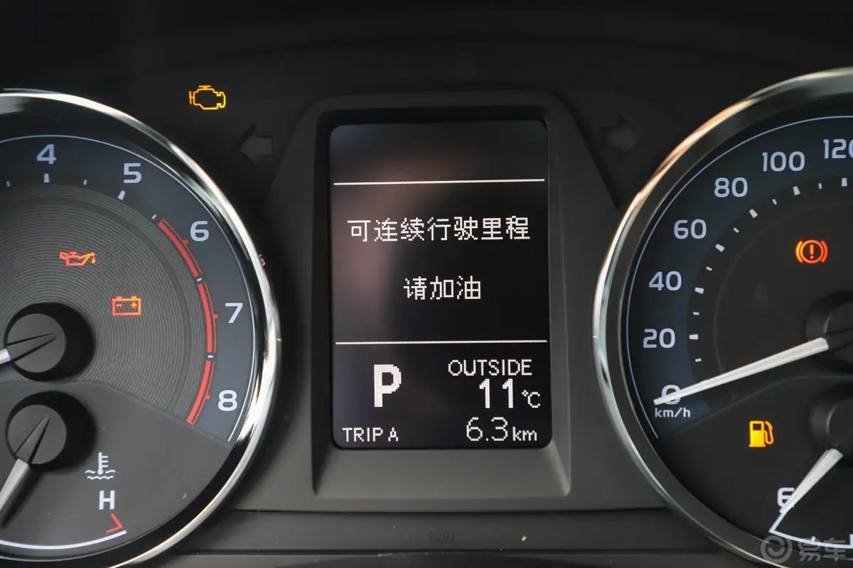 卡罗拉改款 1.2T CVT GL-i 国V内饰