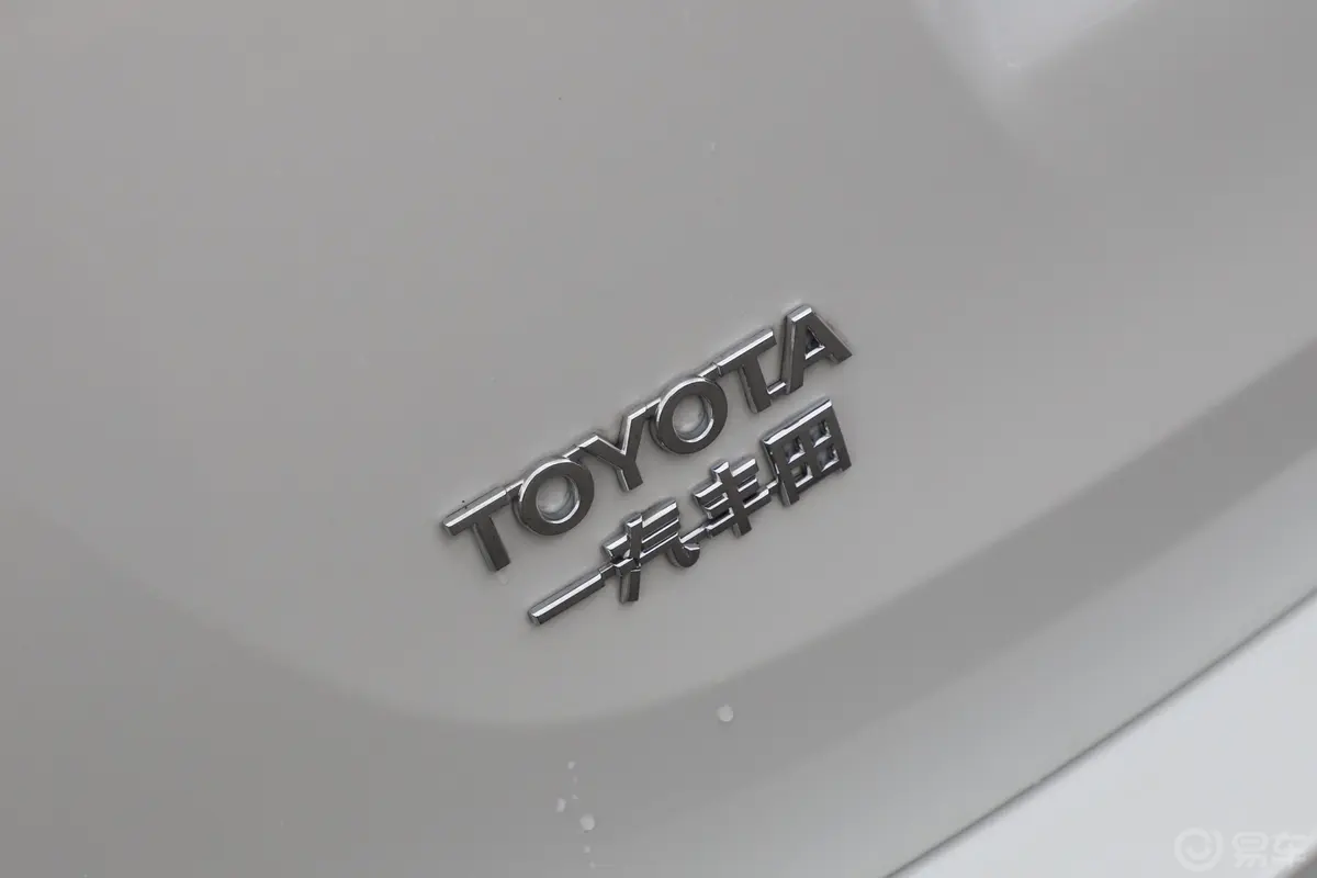 RAV4荣放2.0L CVT 两驱 都市版 国V外观