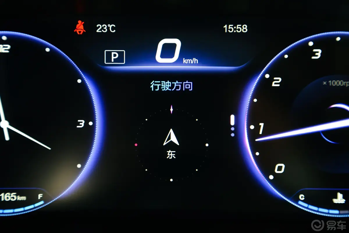 北京U71.5T CVT 新智版 国V内饰