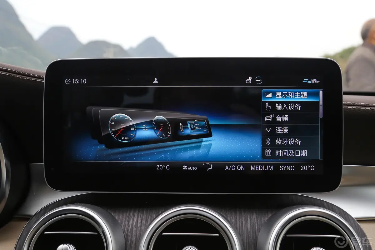 奔驰C级C 260 L 4MATIC内饰