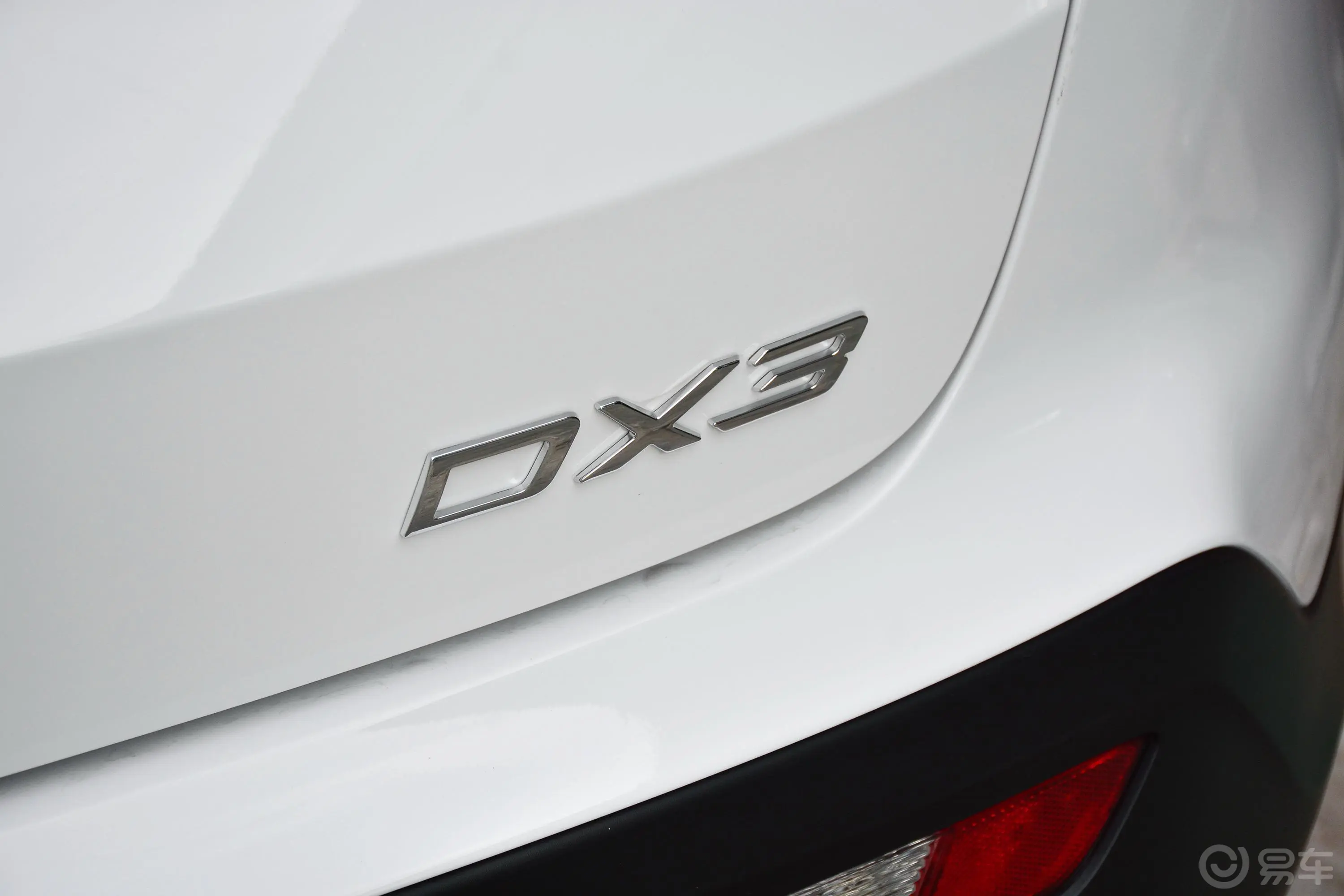 东南DX3 EV豪华版外观
