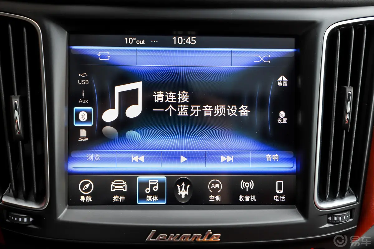 Levante550Hp GTS内饰