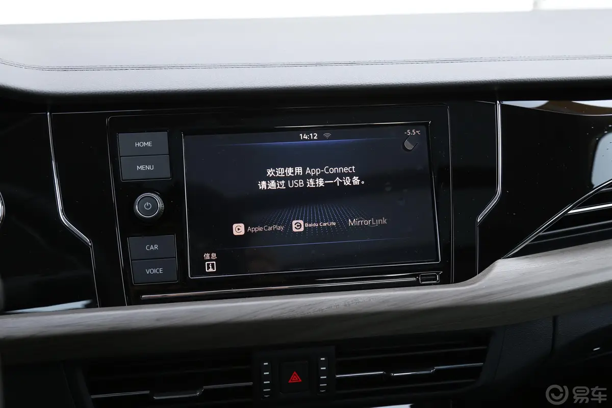 帕萨特330TSI 双离合 豪华版 国V内饰