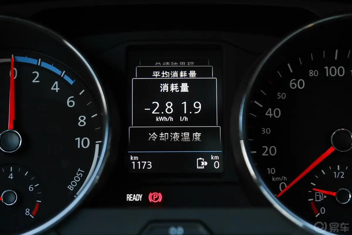 途观L 插电混动430PHEV 双离合 旗舰版内饰