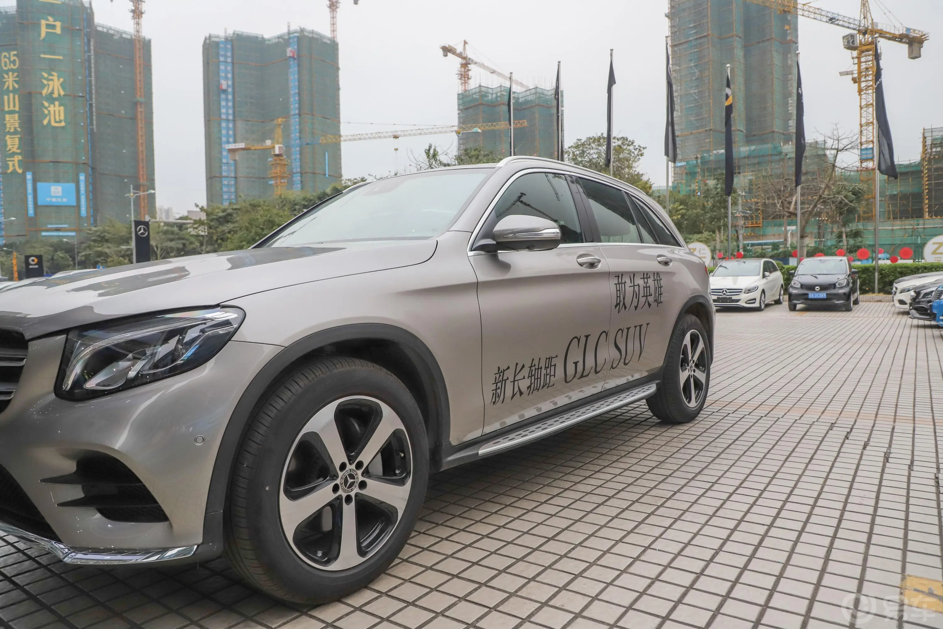 奔驰GLCGLC 260 L 4MATIC 豪华版外观