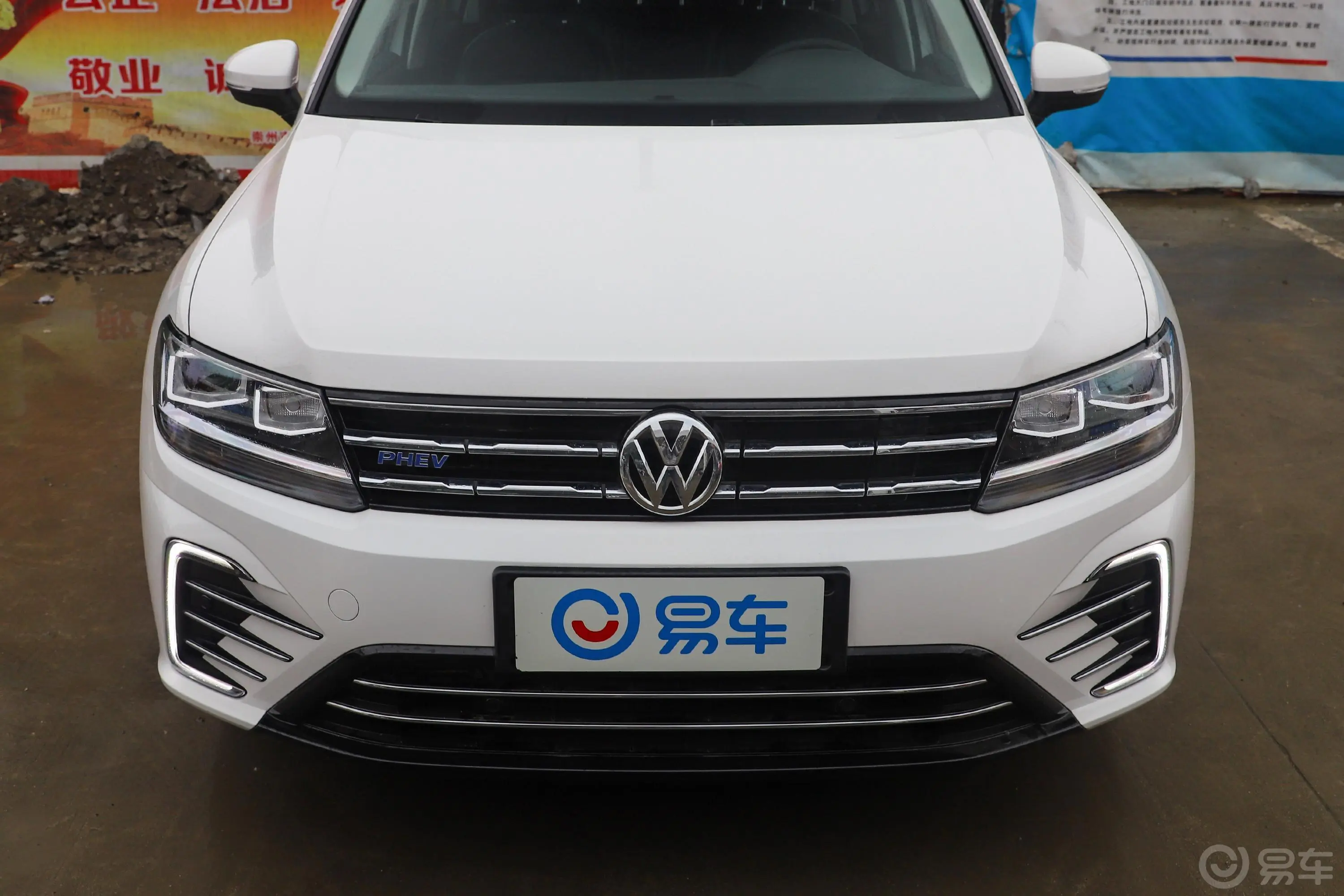 途观L 插电混动430PHEV 双离合 豪华版外观