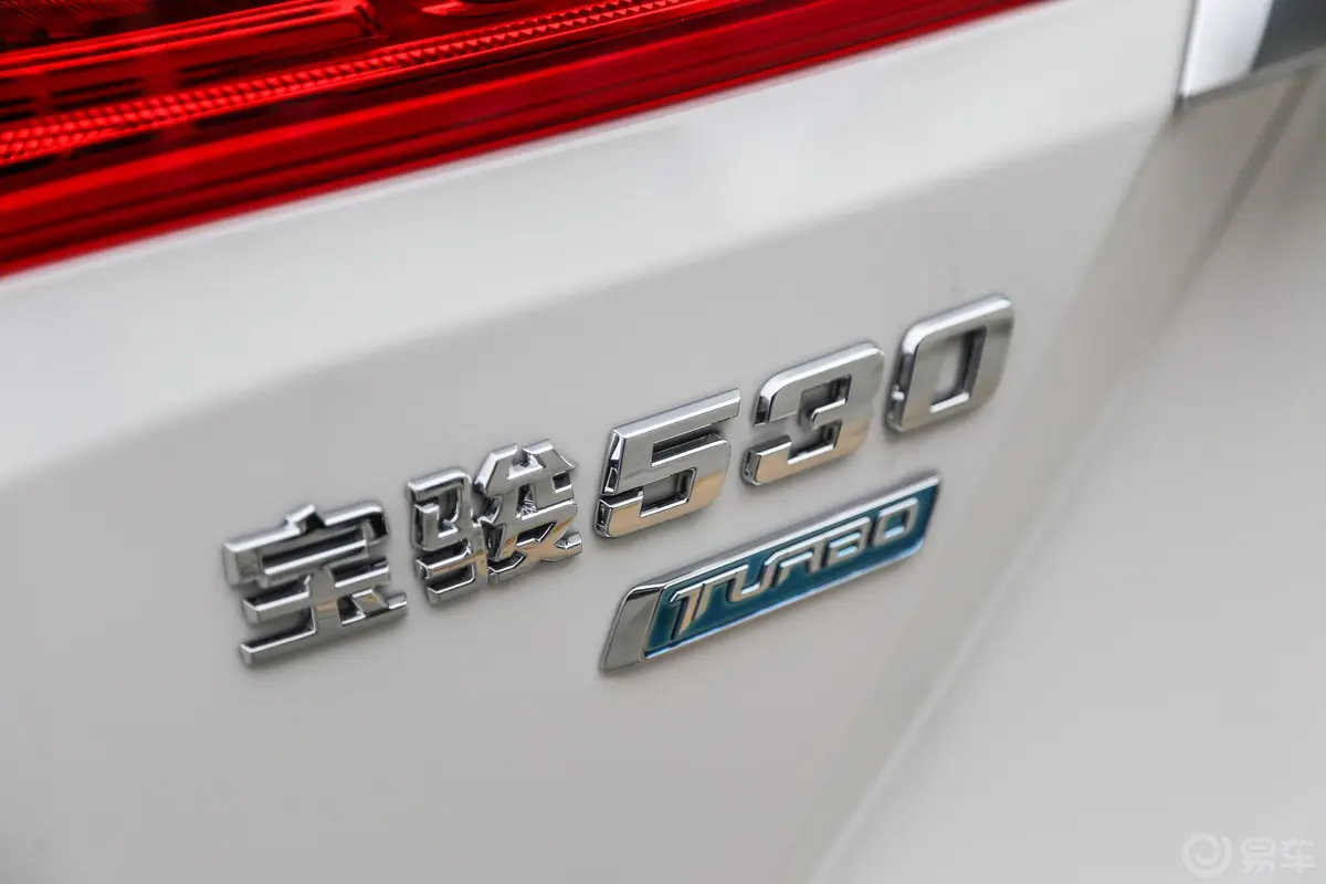 宝骏5301.5T CVT 豪华型 7座 国V外观