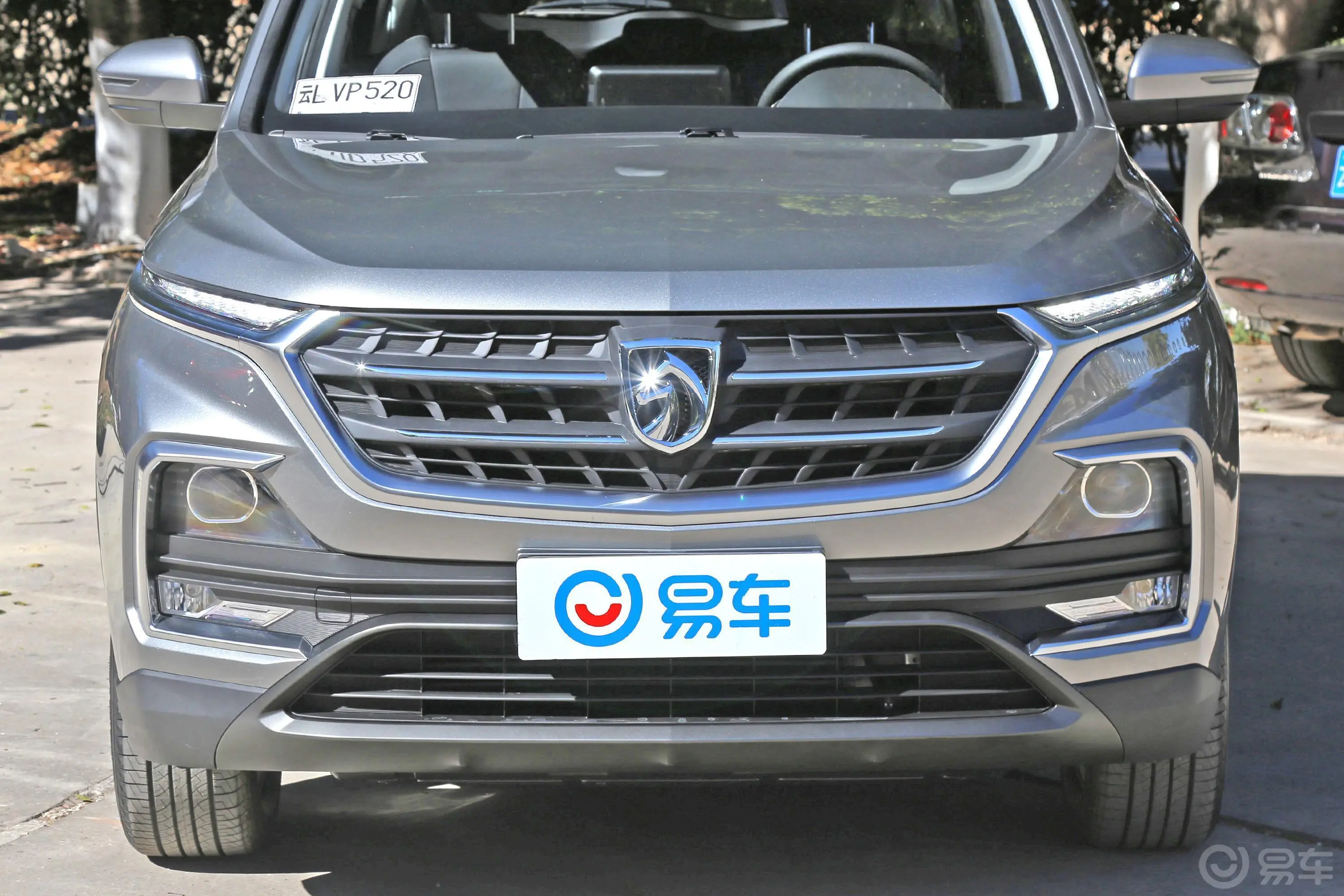 宝骏5301.5T CVT 豪华型 7座 国V外观