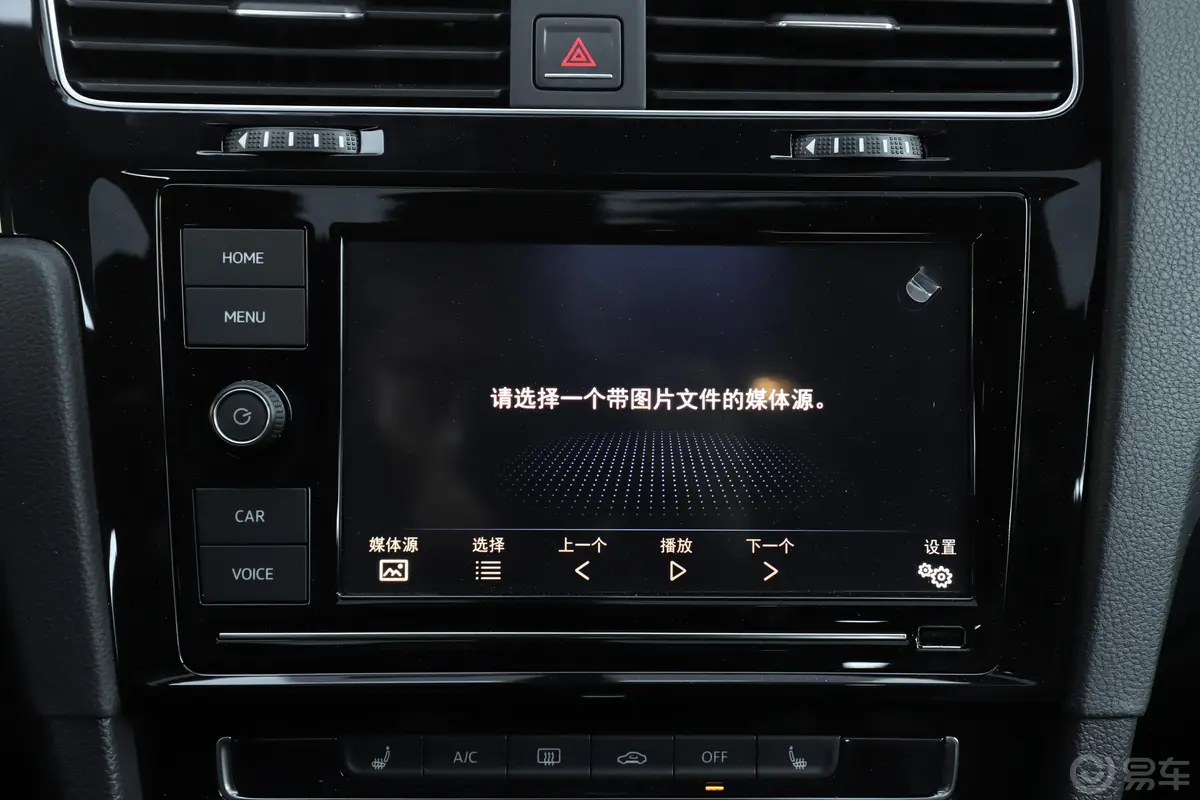 高尔夫280TSI 双离合 R-Line 国V内饰