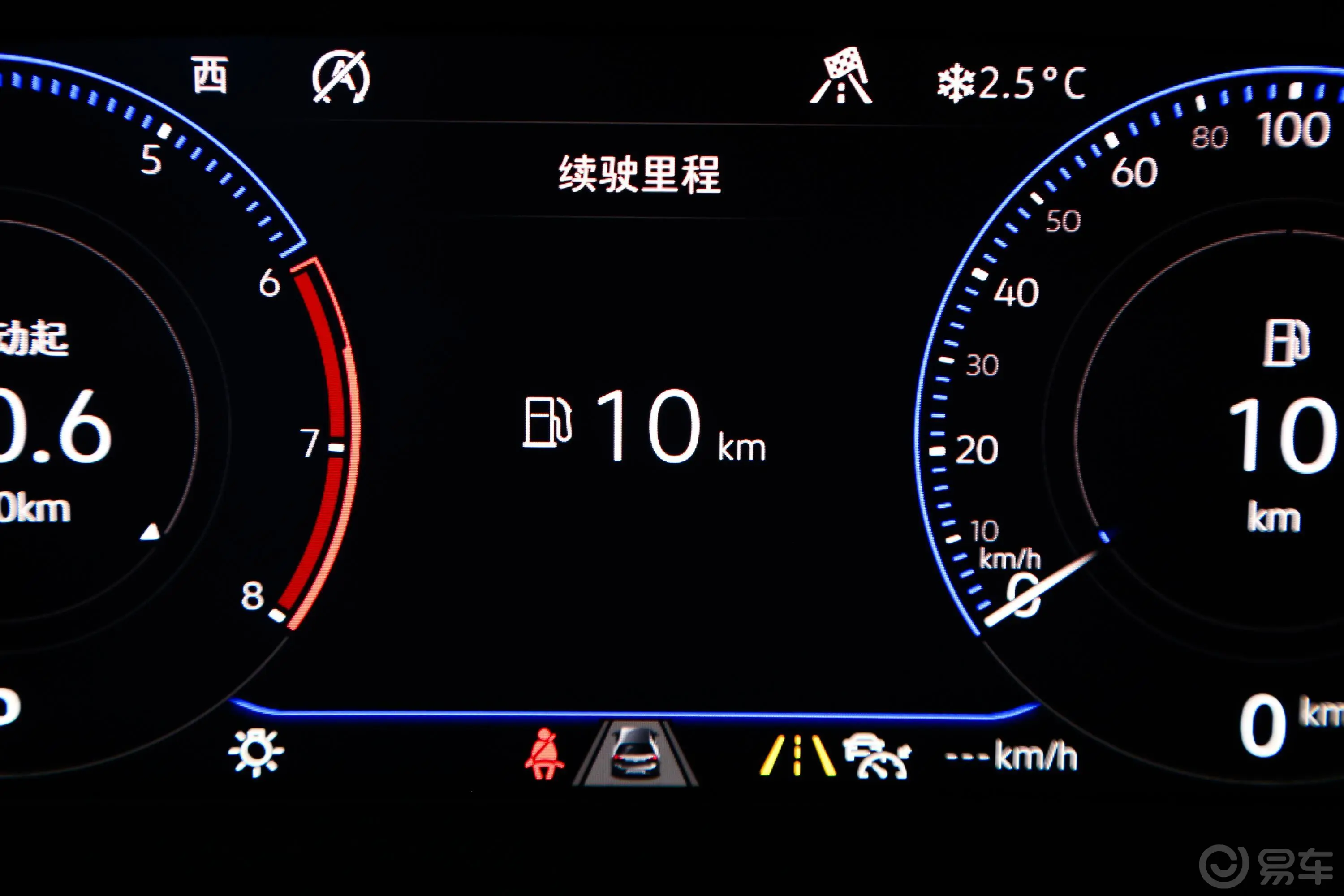 速腾280TSI 双离合 旗舰型 国V内饰