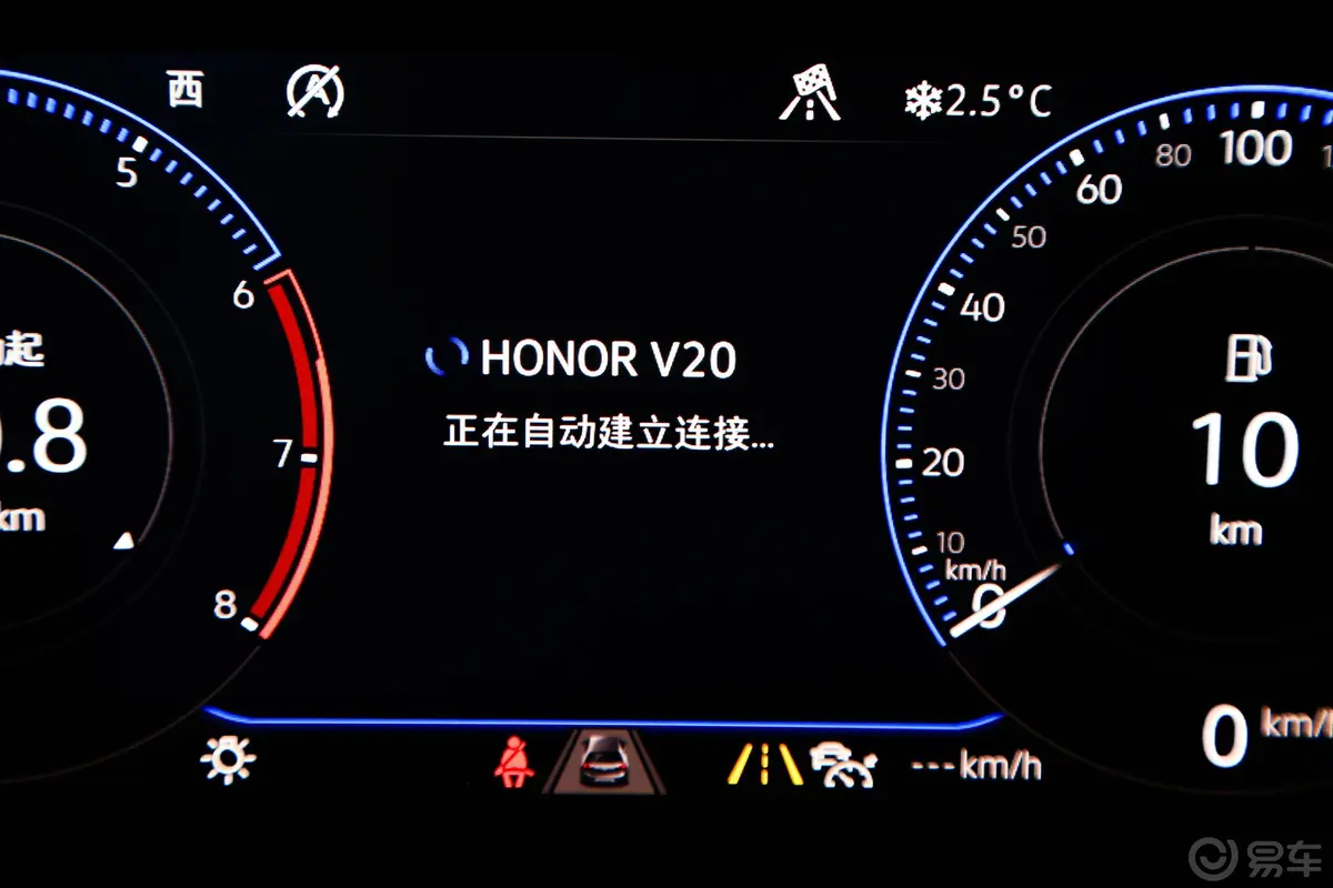 速腾280TSI 双离合 旗舰型 国V内饰