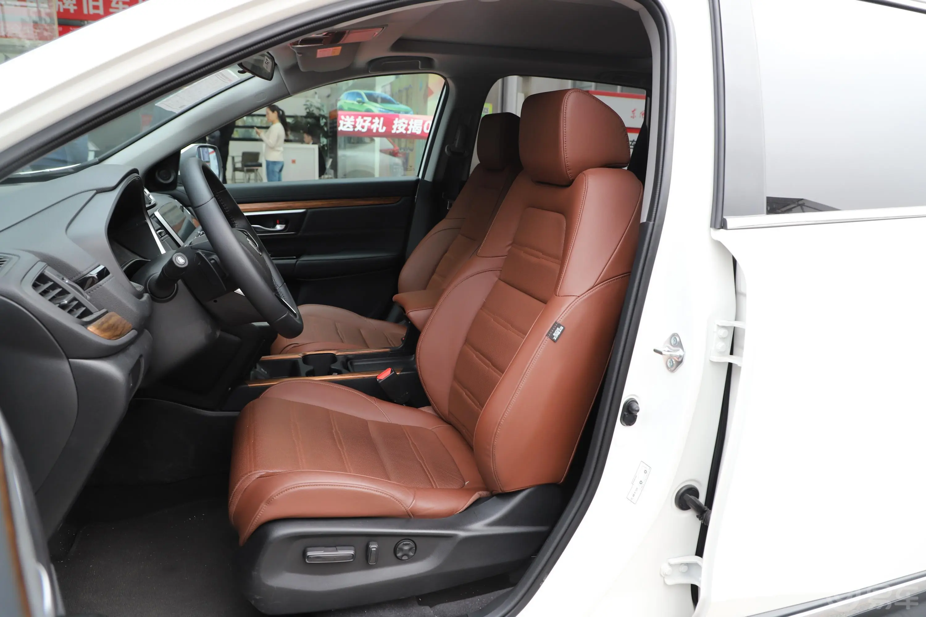 本田CR-V混动 2.0L 两驱 净驰版 国V驾驶员座椅
