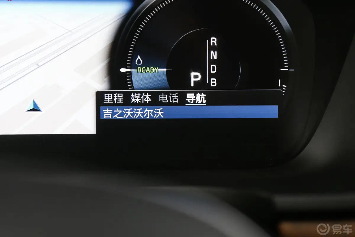 沃尔沃S90 RECHARGET8 智雅版 国Ⅴ内饰