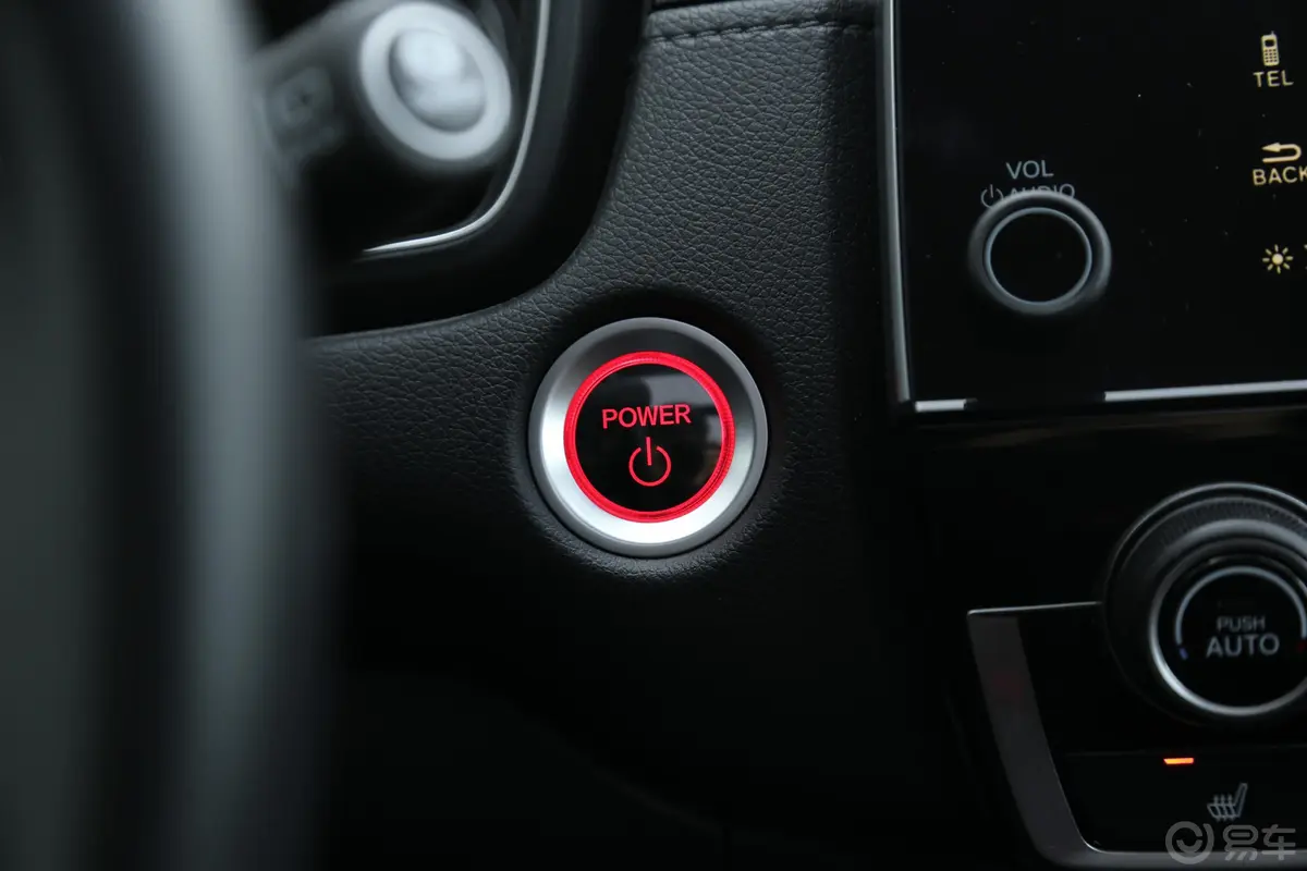 本田CR-V混动 2.0L 两驱 净致版 国V钥匙孔或一键启动按键