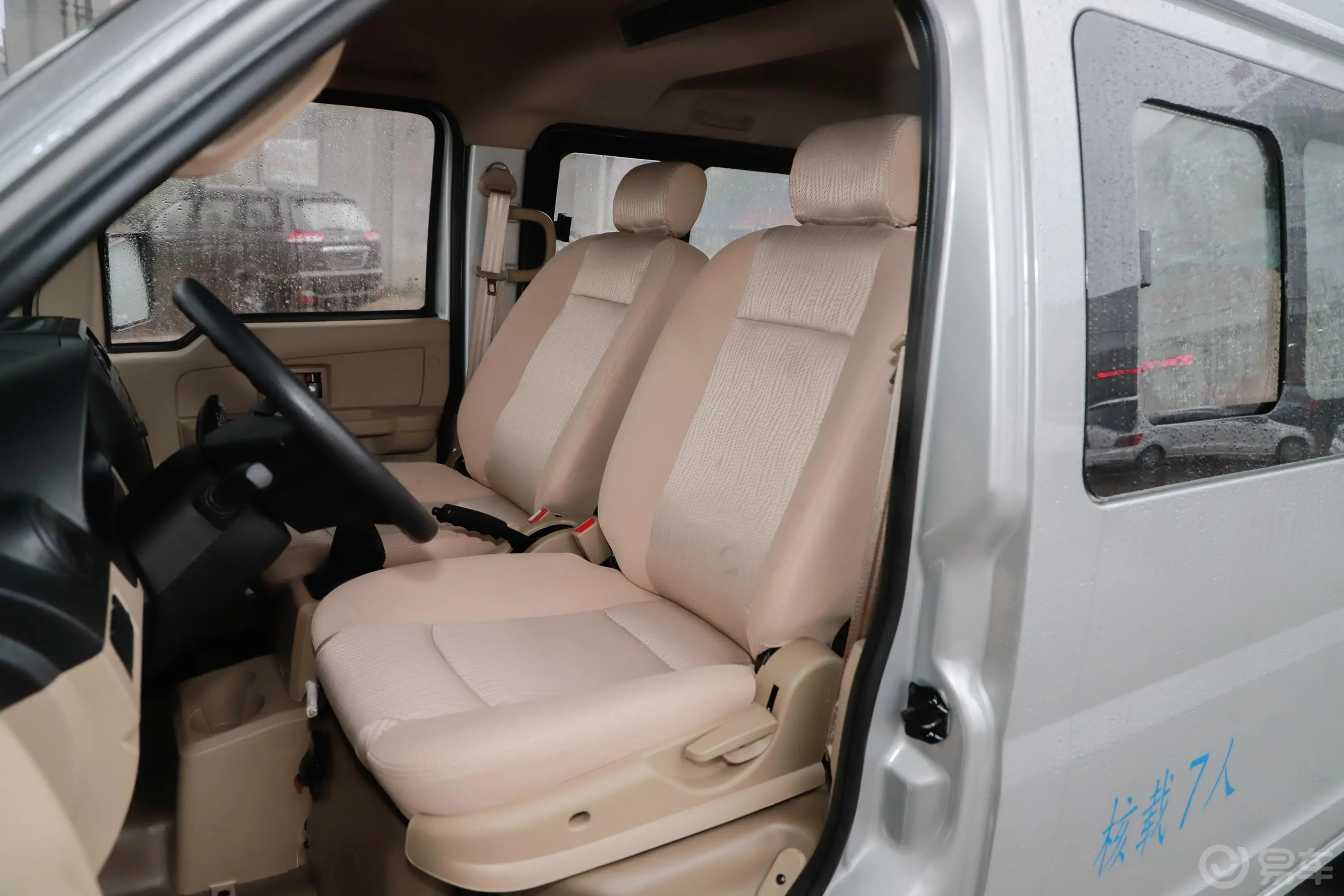 东风小康C371.5L 手动 精典型II 国V驾驶员座椅