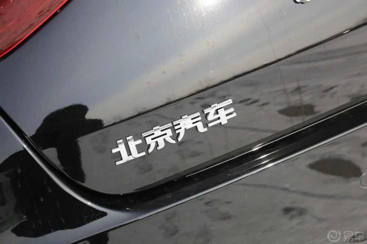 北京U71.5T CVT 精英版 国V外观