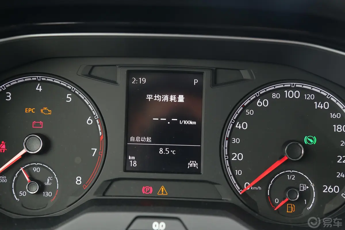 探歌280TSI 双离合 四驱 舒适型 国V内饰