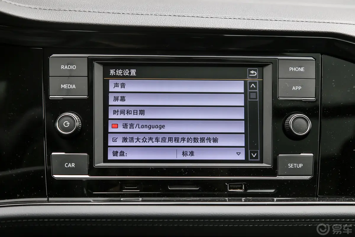 速腾280TSI 双离合 舒适型 国V内饰