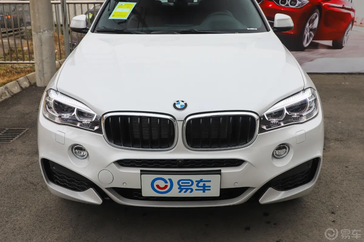 宝马X6xDrive35i M运动套装外观