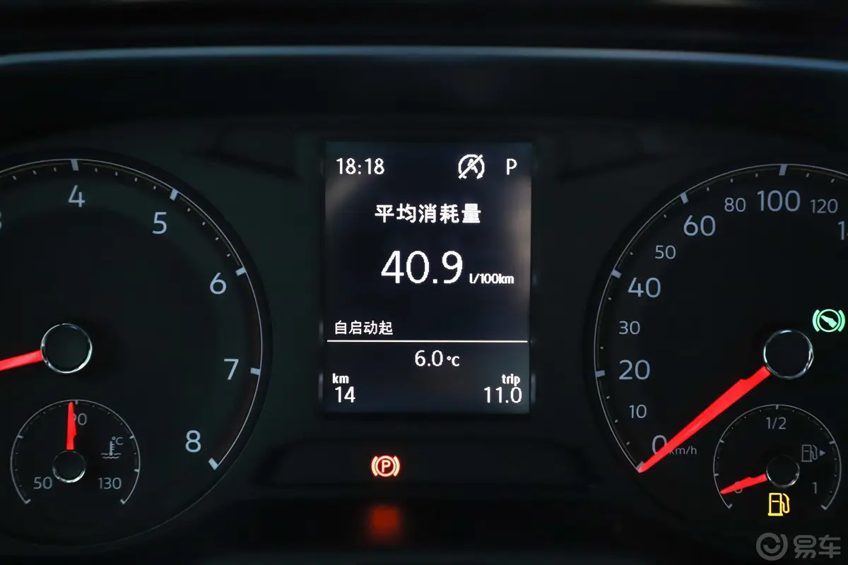 速腾280TSI 双离合 豪华型 国V内饰