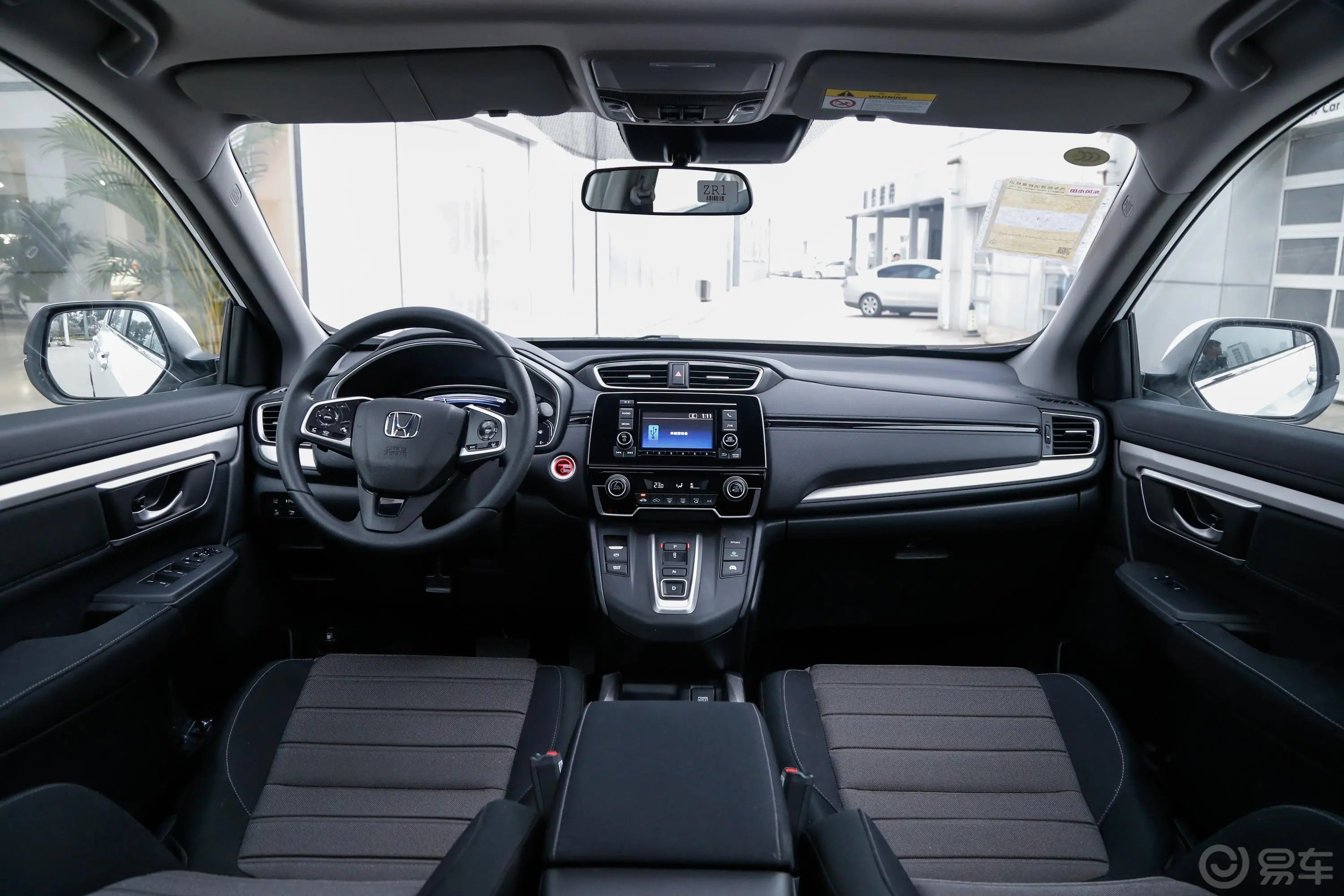 本田CR-V混动 2.0L 两驱 净速版 国V车窗调节整体