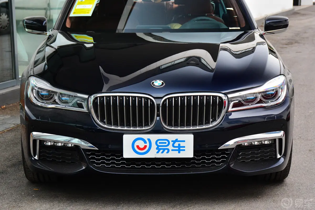 宝马7系740Li xDrive 尊享版 M运动套装外观