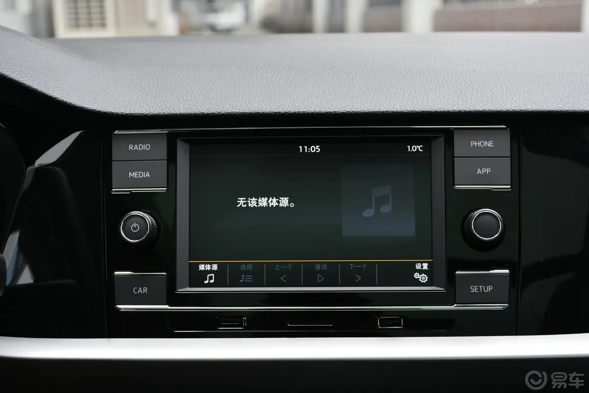 朗逸两厢 200TSI 双离合 舒适版 国V内饰