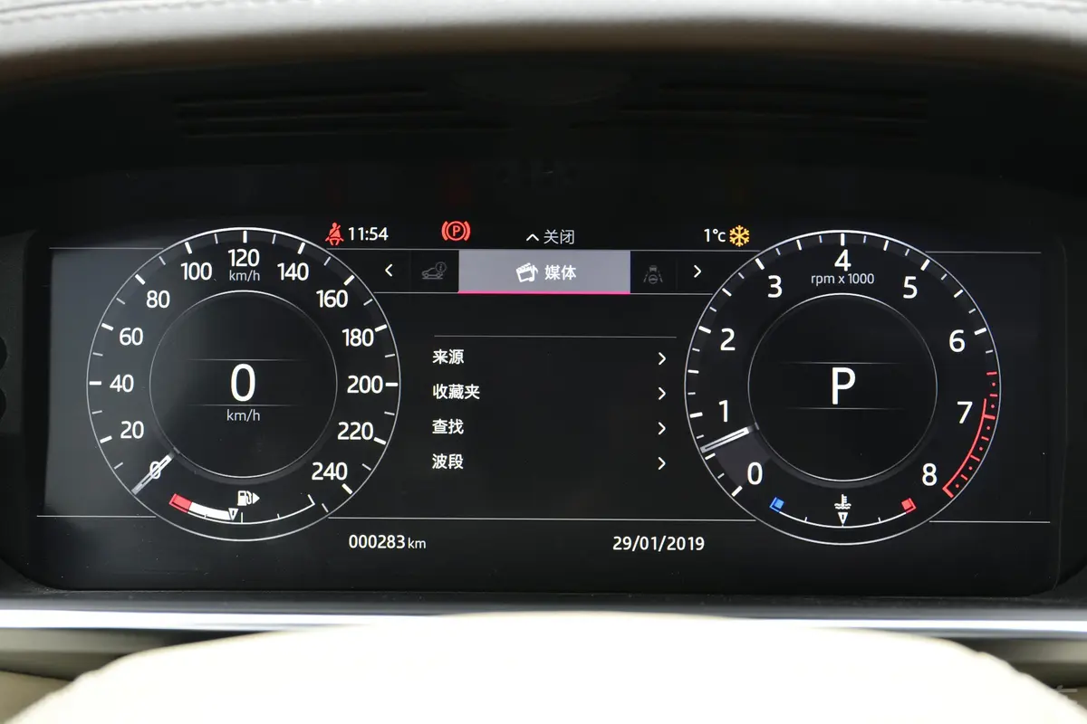 揽胜3.0 V6 传世版内饰