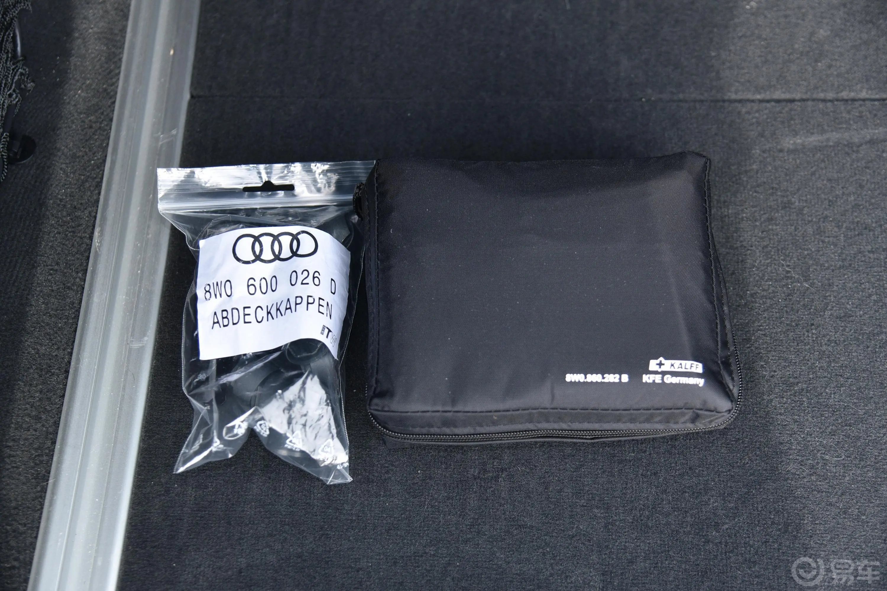 奥迪A6奥迪A6 Avant 50 TDI quattro 海外版随车工具