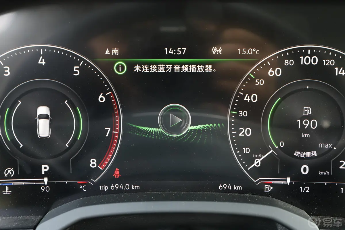 途锐2.0TSI 锐翼版 国V内饰