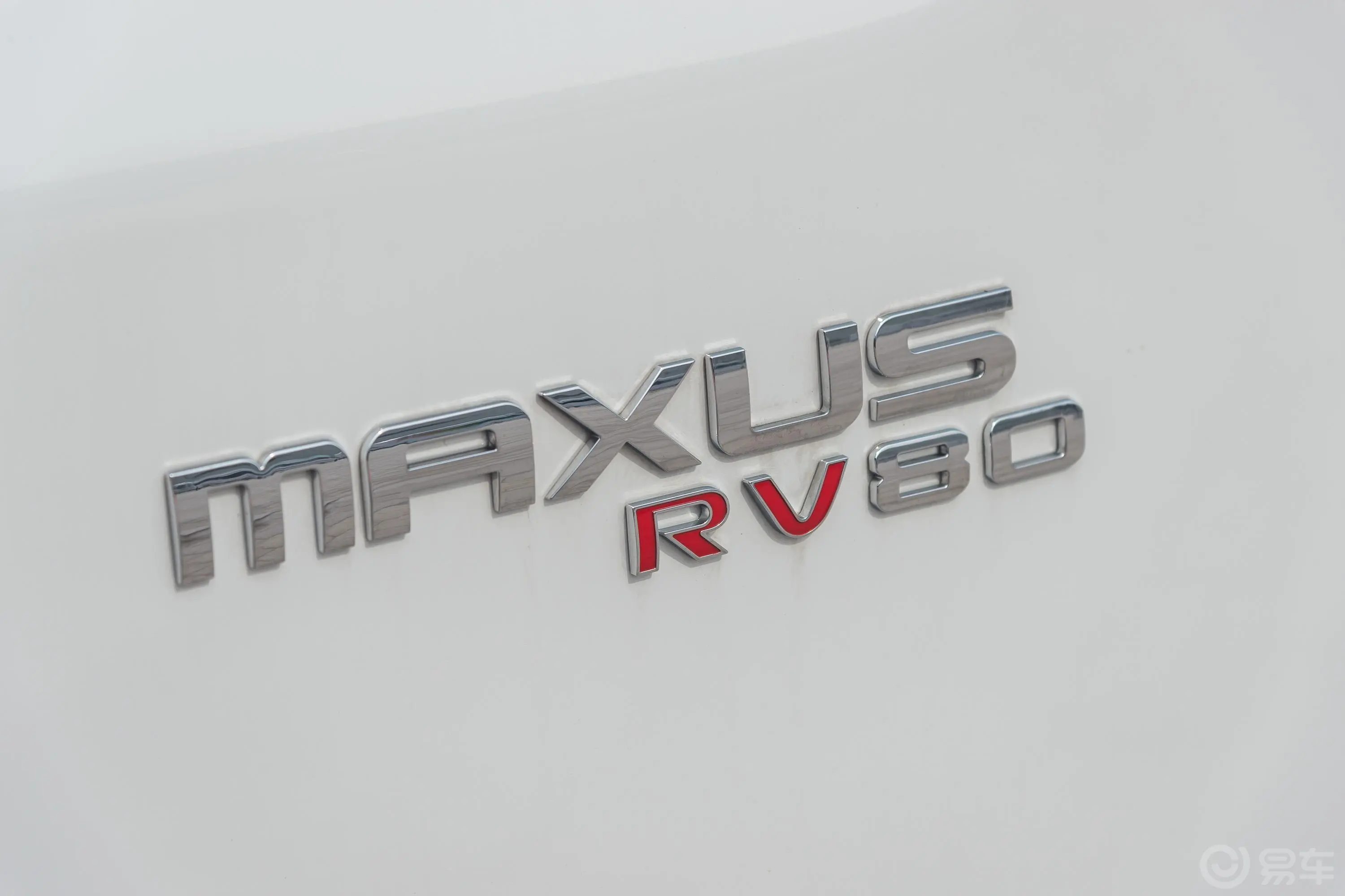 上汽大通MAXUS V80房车旅行家V80 S10短轴外观
