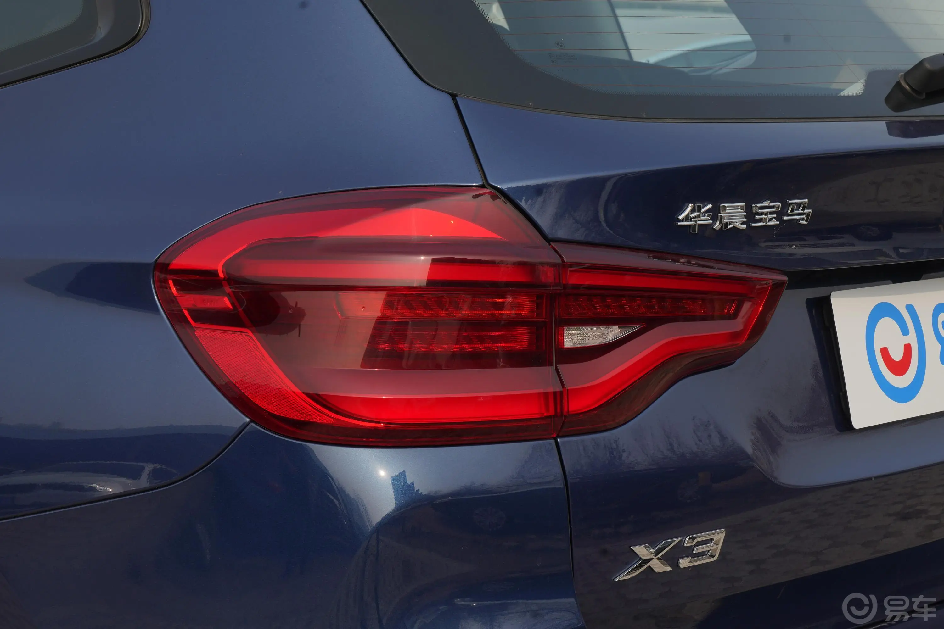 宝马X3xDrive 28i M运动套装 国V外观