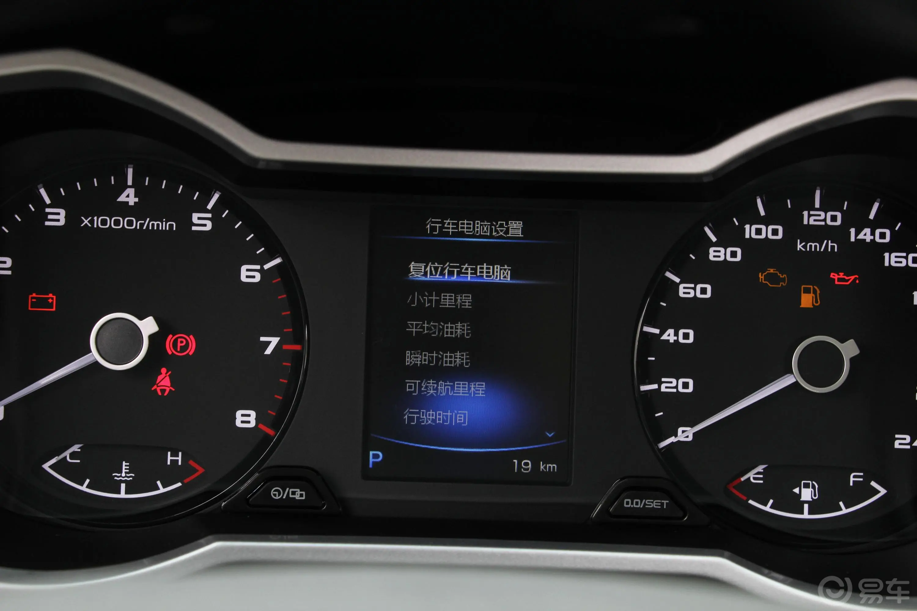 帝豪GL1.4T CVT 精英智享版内饰