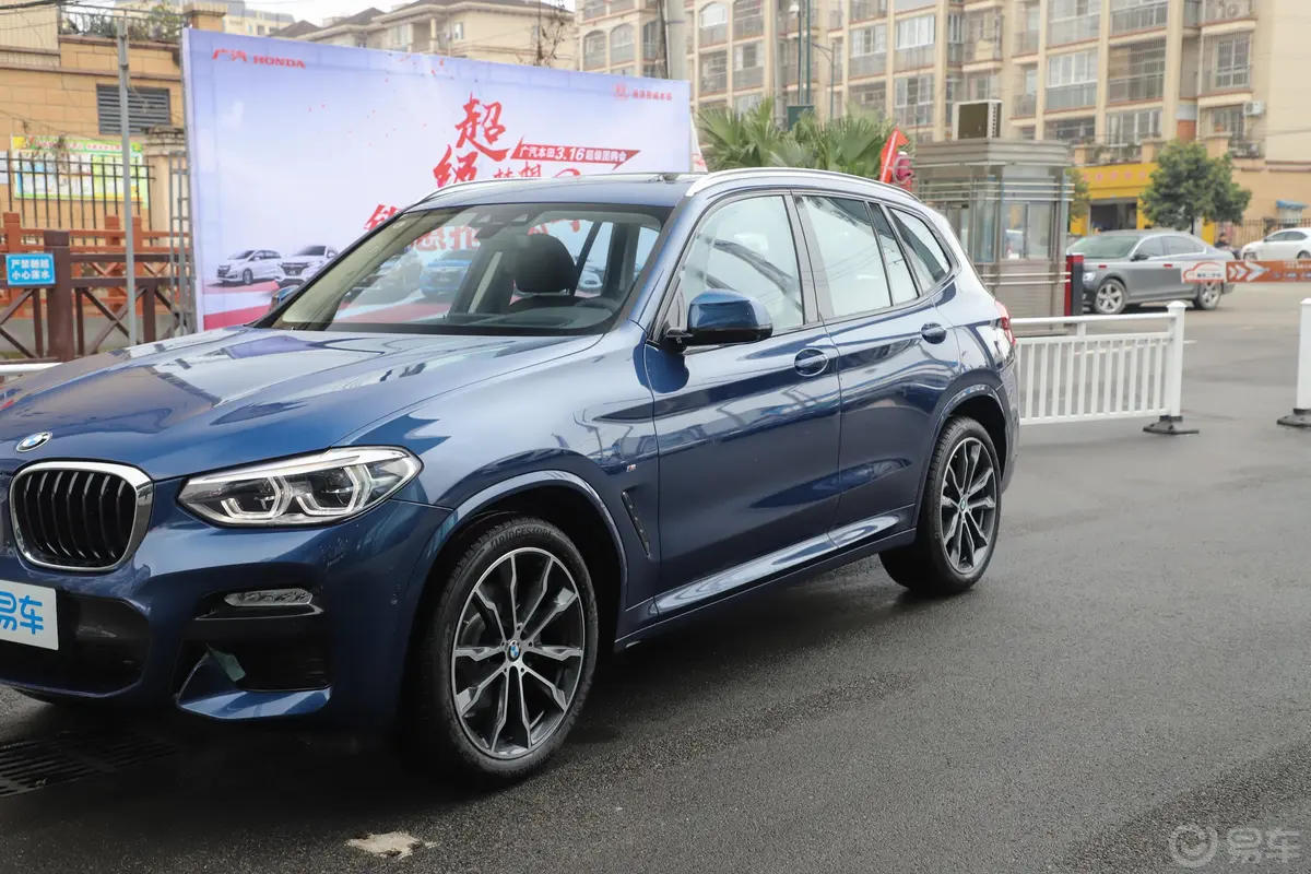 宝马X3xDrive 30i 尊享版 M运动套装外观