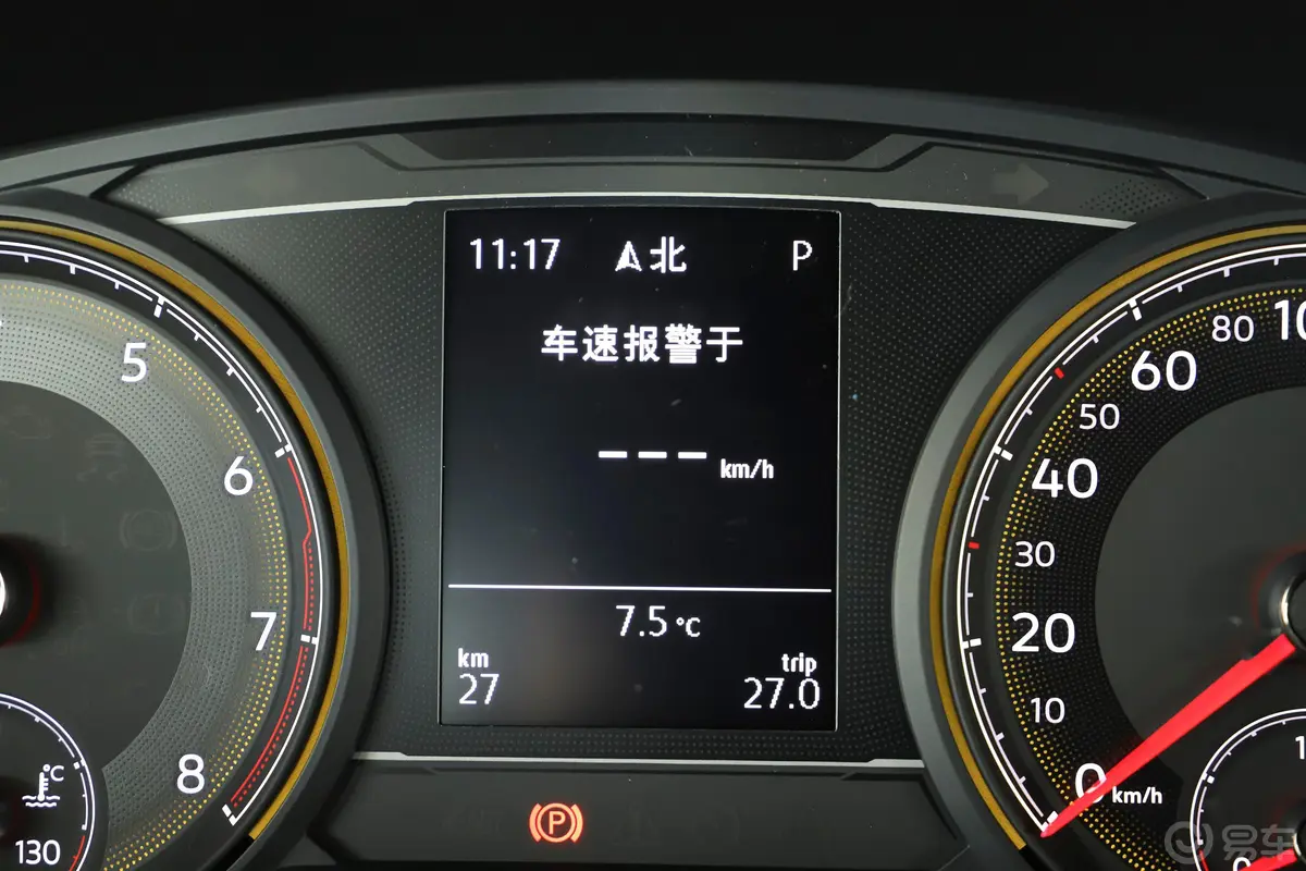 凌渡280TSI 双离合 舒适版 国V内饰