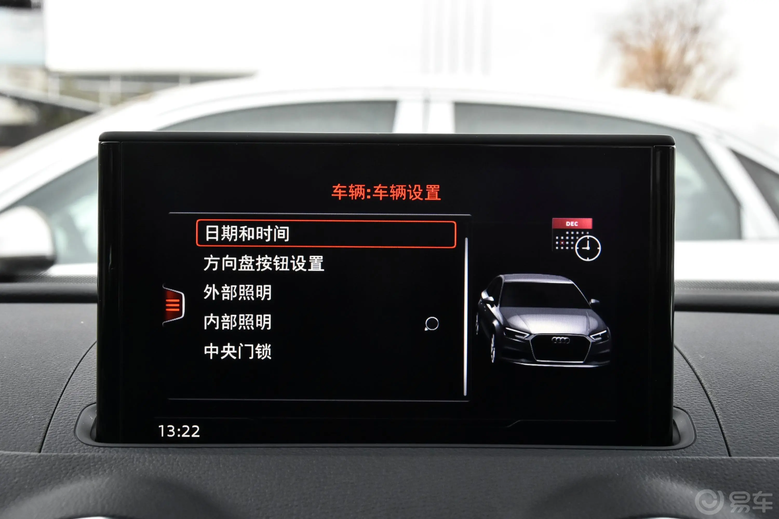 奥迪A3Sportback 40TFSI 运动版 国V内饰