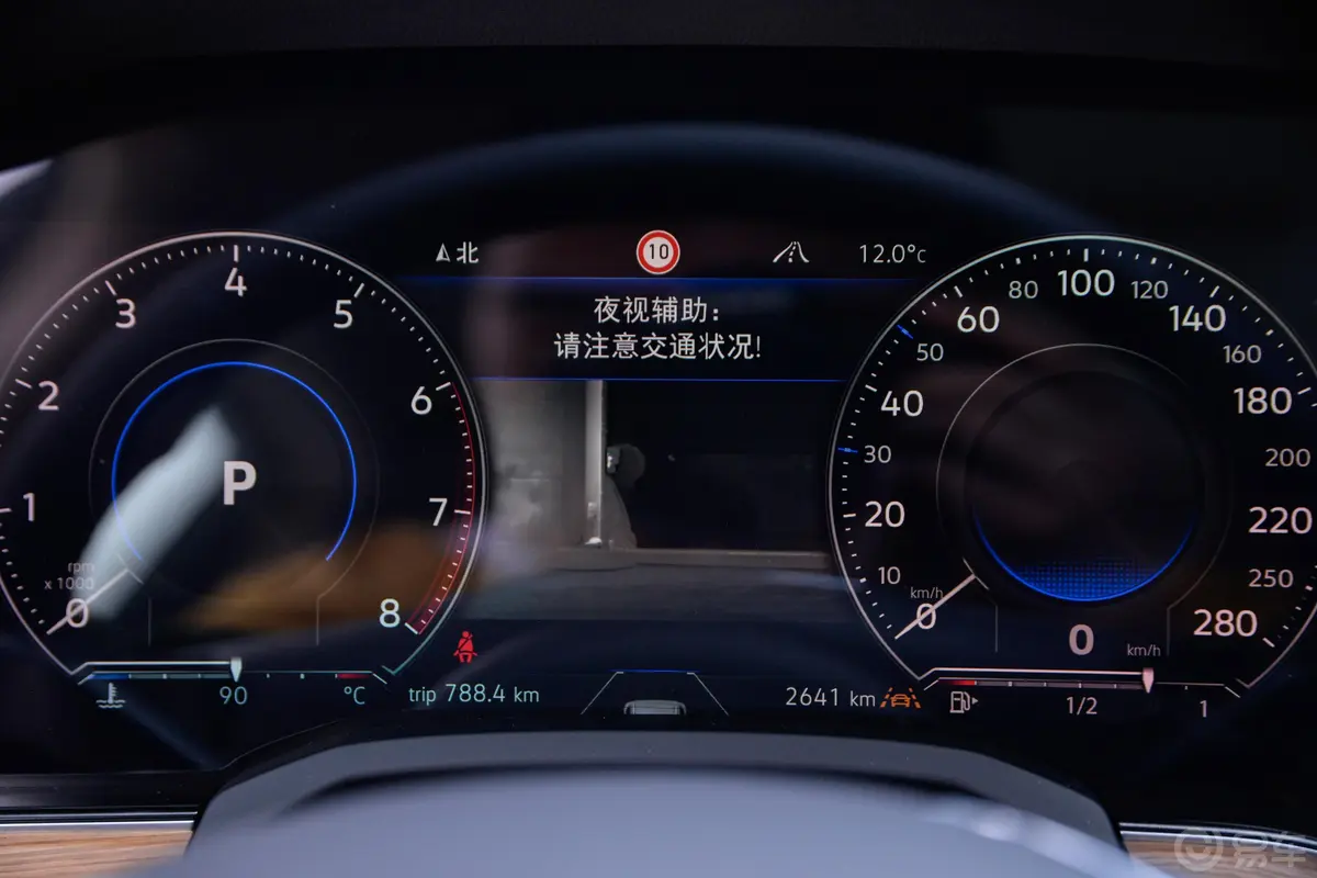 途锐3.0TSI 锐智版 国V内饰