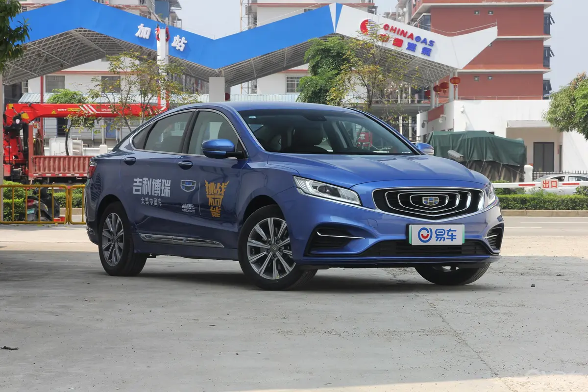 博瑞PHEV1.5T 双离合 耀悦版侧前45度车头向右水平